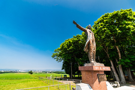 Hitsujigaoka Observation Hill in sapporo hokkaido japanのeditorial素材