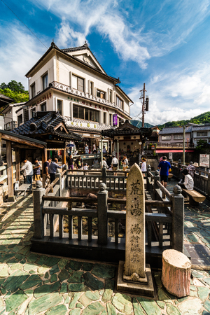 Hyogo, Japan -  July 16, 2017 - Yumura Onsen is a hot spring located in Mikata prefecture,Hyogo Japan.It was discovered in 848.のeditorial素材