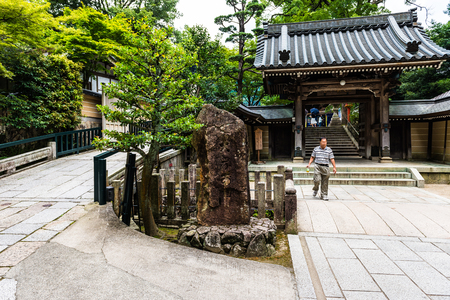 Kiyoshikojin Seichoji Hyogo Prefecture in Japanのeditorial素材
