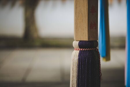 Japan Shrine imageの写真素材