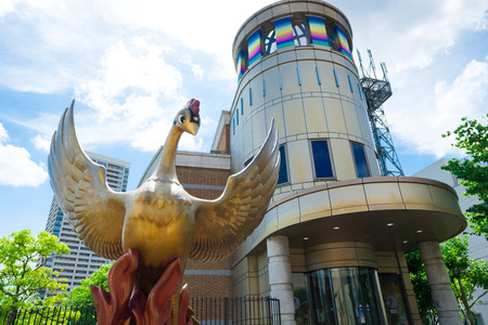 Hyogo, Japan -  2 August 2017 - Tezuka Osamu manga museum in takarazuka japan.のeditorial素材