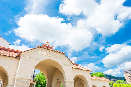 Hyogo, Japan - 2 August 2016 - TAKARAZUKA REVUE in Hyogo Japanのeditorial素材