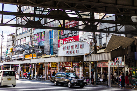 Osaka, Japan - September 21, 2017: Tsuruhashi Korean Town and Shopping Street at Higashinari District in Osaka,Japan.のeditorial素材