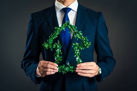 Green house, ecologyの写真素材