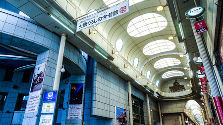 Osaka, Japan - November 5 2017: Tenjinbashisuji Shopping Street in Osaka, Japan. 2.6km north to south.the longest straight shopping street in Japan.There are 600 stores in the mall.のeditorial素材