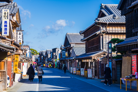 Mie, Japan -  14 December 2017 - Oharai-machi Street in Mie Japan.It is a tourist spot in front of Ise Jingu Shrine. There are various stores and restaurants.