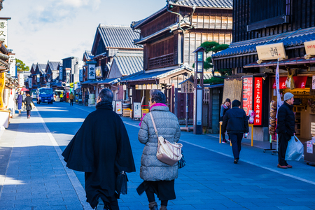 Mie, Japan -  14 December 2017 - Oharai-machi Street in Mie Japan.It is a tourist spot in front of Ise Jingu Shrine. There are various stores and restaurants.のeditorial素材