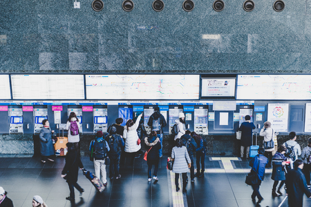 Kyoto,Japan - December 18, 2017: Kyoto Station is a railway station and transportation hub in Kyoto, Japan.のeditorial素材