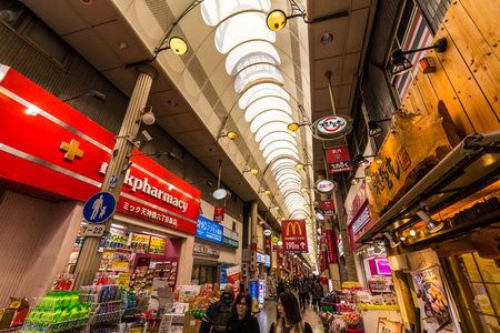 Osaka, Japan - January 21 2018: Tenjinbashisuji Shopping Street in Osaka, Japan. 2.6km north to south.the longest straight shopping street in Japan.There are 600 stores in the mall.のeditorial素材