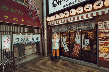 Osaka,Japan - January 30 2018:Tsutenkaku and Shin Sekai is tourist spot of Osaka in Japan