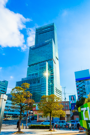Osaka, Japan -  January 30 2018 - Osaka city landscape, Japan.The tallest building is HARUKASU in tennoji. Height is 300 meters.のeditorial素材