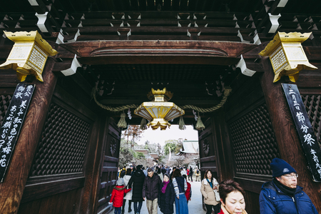Kyoto,Japan - 3 February 2018 :Kitano Tenmangu Shrine of Kyoto, Japan.This shrine was dedicated to noted scholar and poet Sugawara-no-Michizane in 947.のeditorial素材