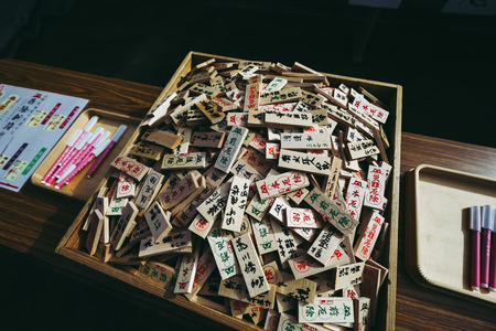 Kyoto,Japan - 3 February 2018 :Kitano Tenmangu Shrine of Kyoto, Japan.This shrine was dedicated to noted scholar and poet Sugawara-no-Michizane in 947.のeditorial素材