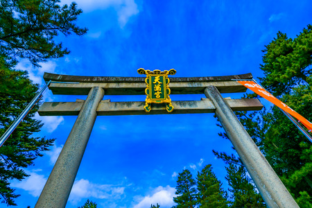 Kyoto,Japan - 3 February 2018 :Kitano Tenmangu Shrine of Kyoto, Japan.This shrine was dedicated to noted scholar and poet Sugawara-no-Michizane in 947.のeditorial素材