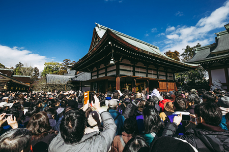 Kyoto, Japan -  February 3 2018 - Setsubun events in Kitano tenmangu Kyoto,Japan. Setsubun means "division of seasons" It is used to mark the end of winter.People throw and scatter roasted beans inside and outside.のeditorial素材