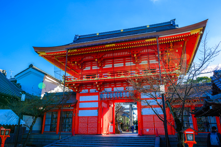 Kyoto, Japan - December 18 2017: Yasaka Jinja shrine of Kyoto, Japan.Yasaka is a Shinto shrine,founded in 656.This shrine is called Gion-San.のeditorial素材