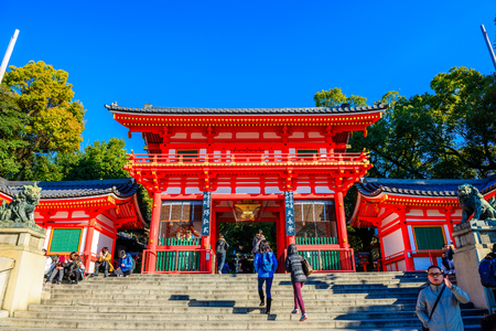 Kyoto, Japan - December 18 2017: Yasaka Jinja shrine of Kyoto, Japan.Yasaka is a Shinto shrine,founded in 656.This shrine is called Gion-San.のeditorial素材