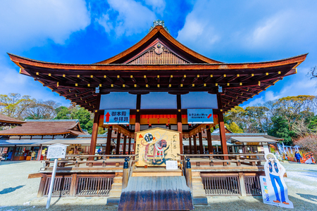 Kyoto, Japan - January 25, 2018: Shimogamo shrine is one of the oldest shinto shrines in Kyoto, Japan. Its formal name is Kamo-mioya-jinja.のeditorial素材