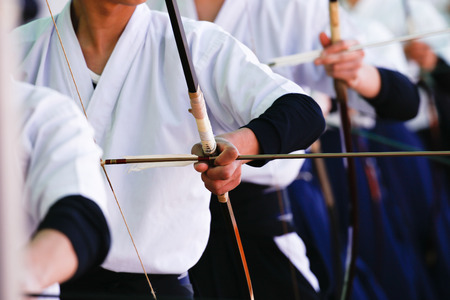 Kyudo Japanese Archeryの写真素材