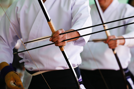 Kyudo Japanese Archeryの写真素材