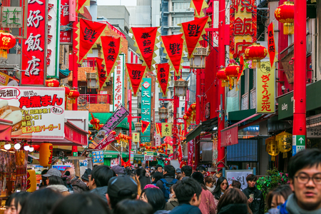 Hyogo,Japan - February 16, 2018: Kobe Chinatown.Nankinmachi is a compact Chinatown in central Kobe and a center of the Chinese community in the Kansai Region.のeditorial素材