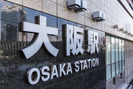 Osaka, Japan -  22 February 2018 - JR Osaka Station in Osaka of Japan.This is a station of West Japan Railway Company.のeditorial素材