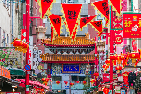 Hyogo,Japan - February 16, 2018: Kobe Chinatown.Nankinmachi is a compact Chinatown in central Kobe and a center of the Chinese community in the Kansai Region.のeditorial素材