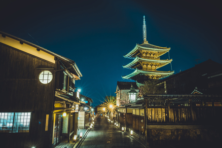 Kyoto,Japan - 13 March 2018 :Yasaka Pagoda at higashiyama district in Kyoto, Japanのeditorial素材
