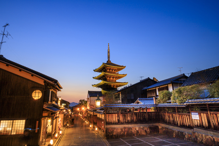 Kyoto,Japan - 13 March 2018 :Yasaka Pagoda at higashiyama district in Kyoto, Japanのeditorial素材