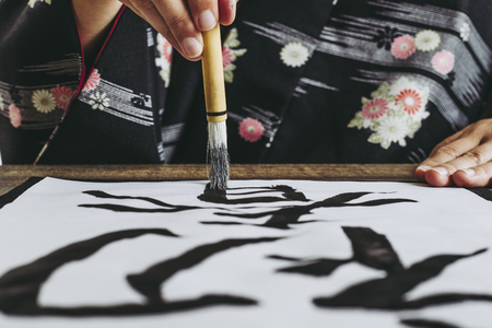 Japan calligraphy and inkの写真素材