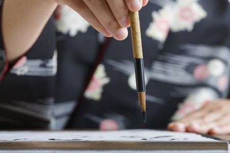 Japan calligraphy and inkの写真素材