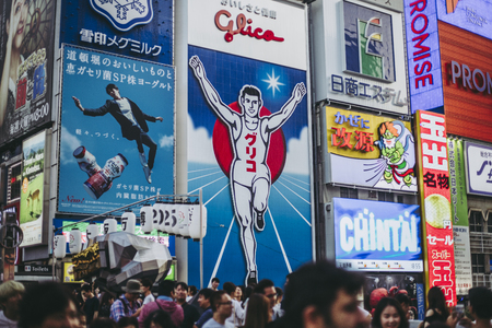 Osaka, Japan -  14 July 2018 - Dotonbori is visited by many tourists from the country abroad.のeditorial素材