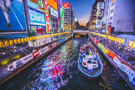 Osaka, Japan -  14 July 2018 - Dotonbori is visited by many tourists from the country abroad.のeditorial素材