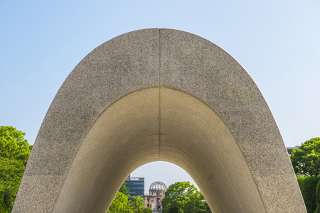 Hiroshima,Japan - July 25,2018 - Hiroshima Peace Memorial (Genbaku Dome) was the only structure left standing in the area where the first atomic bomb exploded on 6 August 1945.のeditorial素材