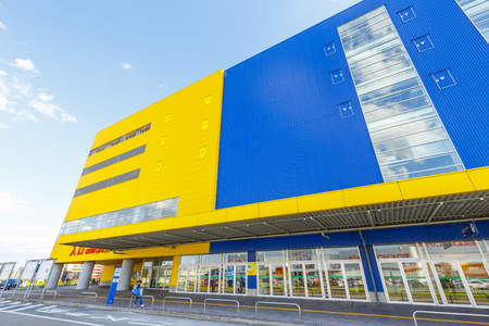 Osaka, Japan -  October 1,2018 - IKEA tsurumaha store in Taisho-ku Osaka,Japan.のeditorial素材