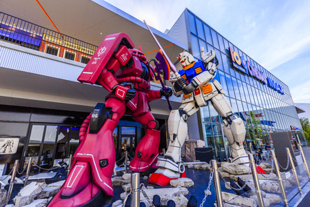 Osaka,Japan - 13 October 2018 - EXPOCITY is a large theme park in the Expo Memorial Park in Suita City, Osaka Prefecture.のeditorial素材