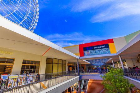 Osaka,Japan - 13 October 2018 - EXPOCITY is a large theme park in the Expo Memorial Park in Suita City, Osaka Prefecture.のeditorial素材