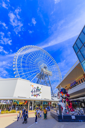 Osaka,Japan - 13 October 2018 - EXPOCITY is a large theme park in the Expo Memorial Park in Suita City, Osaka Prefecture.のeditorial素材