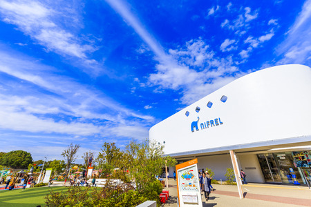 Osaka,Japan - 13 October 2018 - EXPOCITY is a large theme park in the Expo Memorial Park in Suita City, Osaka Prefecture.のeditorial素材