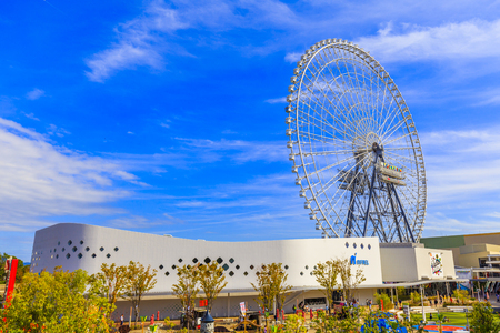 Osaka,Japan - 13 October 2018 - EXPOCITY is a large theme park in the Expo Memorial Park in Suita City, Osaka Prefecture.のeditorial素材
