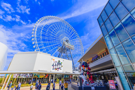 Osaka,Japan - 13 October 2018 - EXPOCITY is a large theme park in the Expo Memorial Park in Suita City, Osaka Prefecture.のeditorial素材