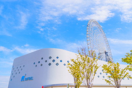 Osaka,Japan - 13 October 2018 - EXPOCITY is a large theme park in the Expo Memorial Park in Suita City, Osaka Prefecture.のeditorial素材
