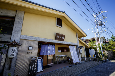 Hyogo,Japan - October 3,2018 -  Arima hot spring resort in Kobe in Hyogo Prefectures in Japan.のeditorial素材