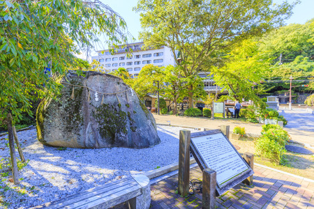 Hyogo,Japan - October 3,2018 -  Arima hot spring resort in Kobe in Hyogo Prefectures in Japan.のeditorial素材