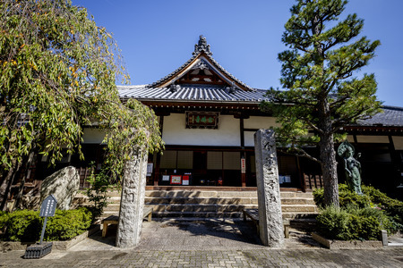 Hyogo,Japan - October 3,2018 -  Arima hot spring resort in Kobe in Hyogo Prefectures in Japan.のeditorial素材
