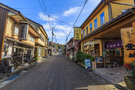Hyogo, Japan - November 29, 2018: Izushi is a district in Toyooka City, Hyogo Prefecture Japan.It is called Tajima's small Kyoto.のeditorial素材