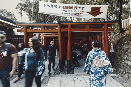 Kyoto, Japan - November 8, 2018: Fushimi Inari Taisha Shrine located in Southern Kyoto, Japan.のeditorial素材