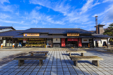 Hyogo, Japan - November 29, 2018: Izushi is a district in Toyooka City, Hyogo Prefecture Japan.It is called Tajima's small Kyoto.のeditorial素材