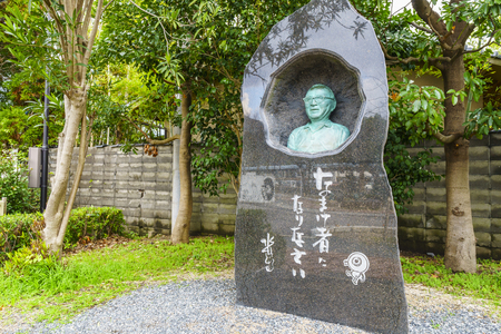Tottori, Japan - December 18, 2018: Mizuki Shigeru Road at Sakaiminato, Tottori, Japan.Shigeru Mizuki is a Japanese manga anime writer, most known for Gegege no Kitaro.のeditorial素材