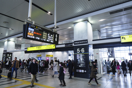 Osaka,Japan - December 15 2018:Osaka Station is a major railway station in Osaka's Umeda district that is served by a large number of local and interregional trainsのeditorial素材